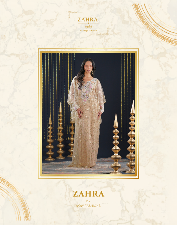 Zahra atelier — Sharjah